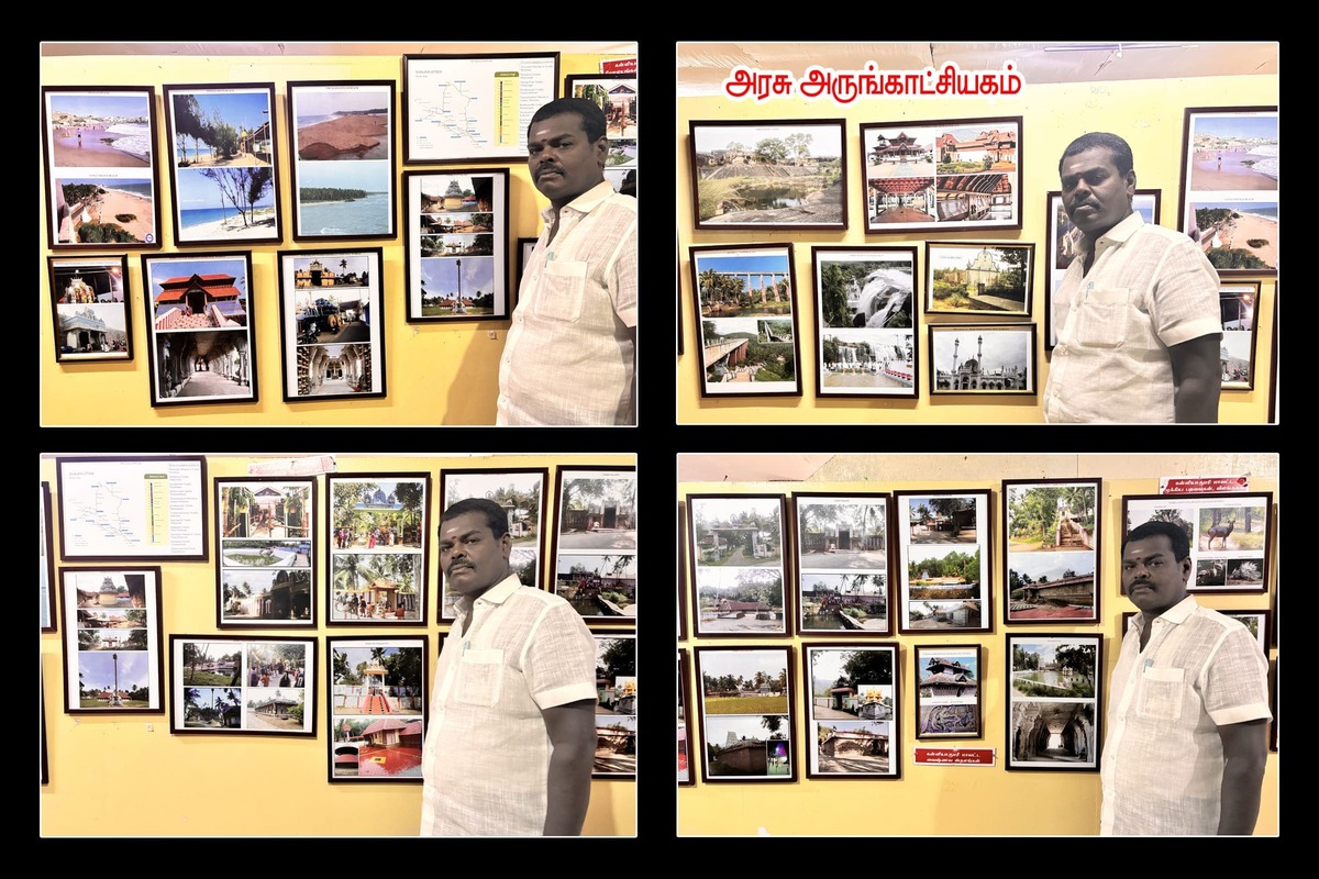 Best Couples Resorts in Paramakudi